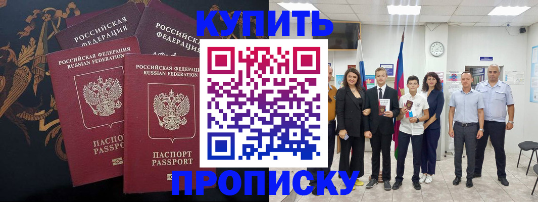 форма 3 в Всеволожске